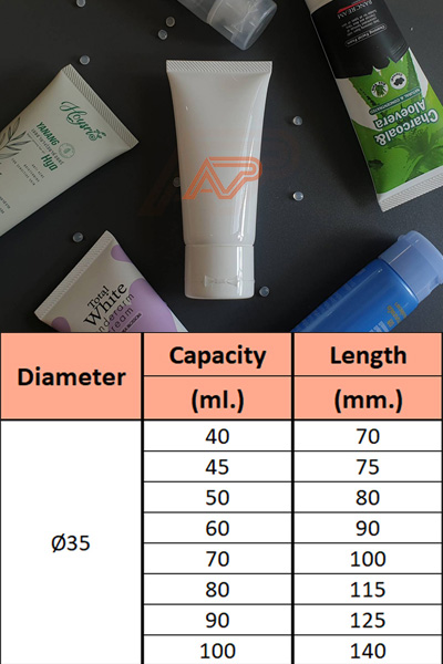 หลอดPEขนาด35 หลอดPEขนาด35